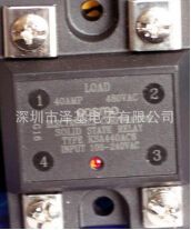 KSA210AC8 固態繼電器SOLID STATE RELAY